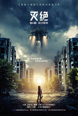 看片视频舞台之外人物观察综艺